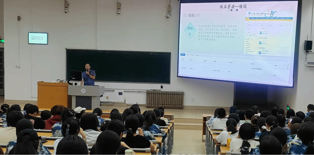 阅启新程·赋能成长——图书馆开展2026级新生入馆教育系列活动