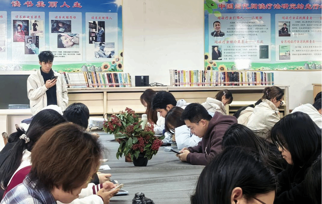 二十四节气系列疗愈读书会·小雪专场：冬读《毛选》，心向光明