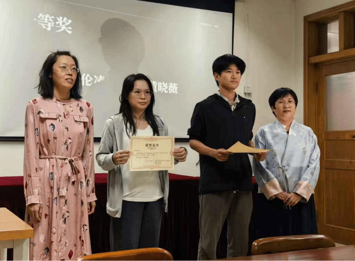 “师恩难忘，薪火相传”征文比赛圆满落幕